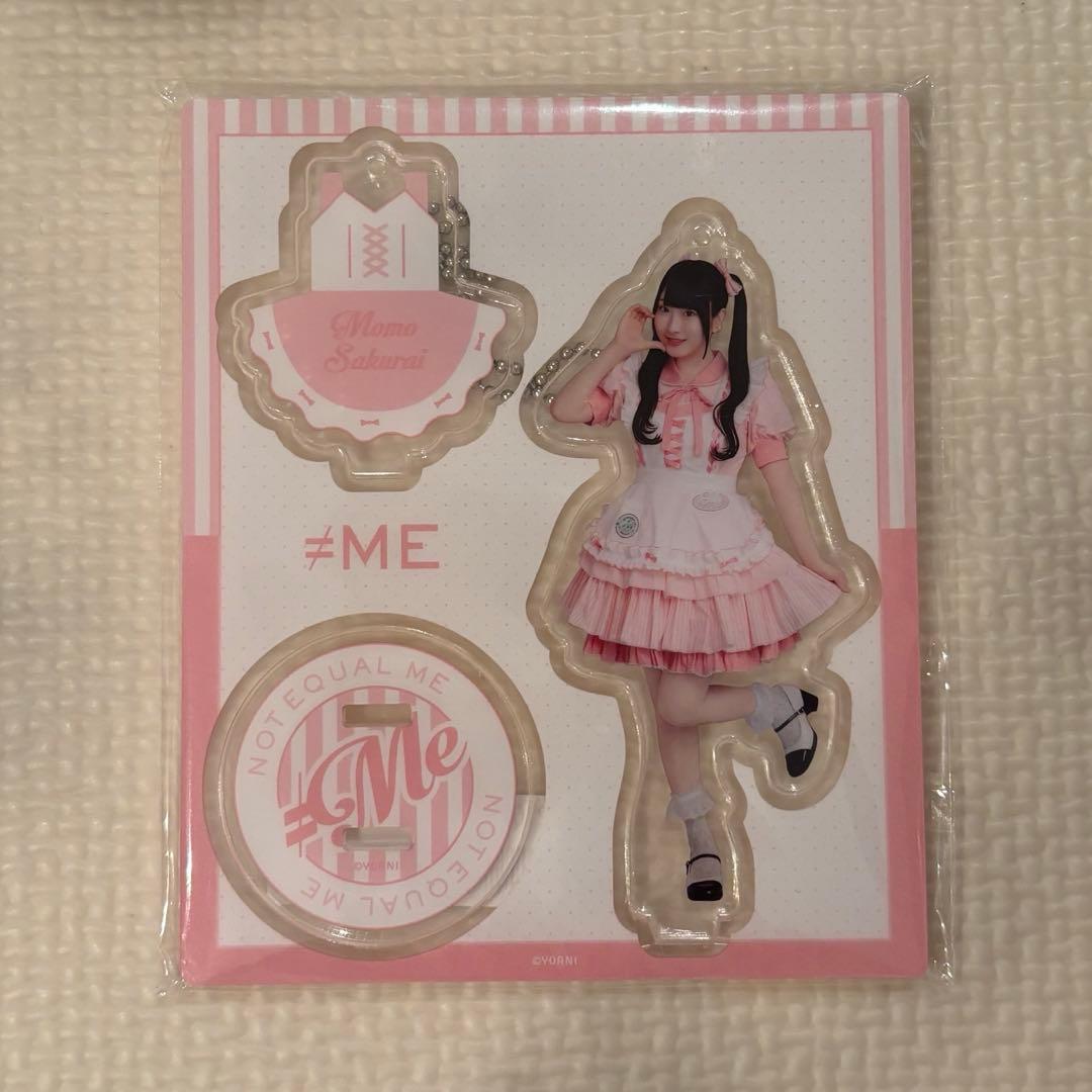 SEVENTEEN ディノ power of love うちわ プレフォト