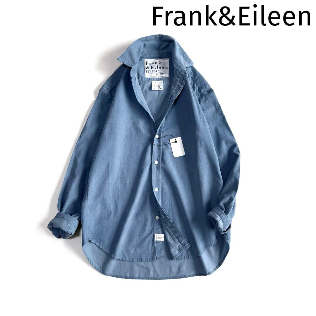 絵羽紬 菱屋六右衛門 光沢ある紬 正絹 AK-4748 絵羽紬 菱屋六右衛門