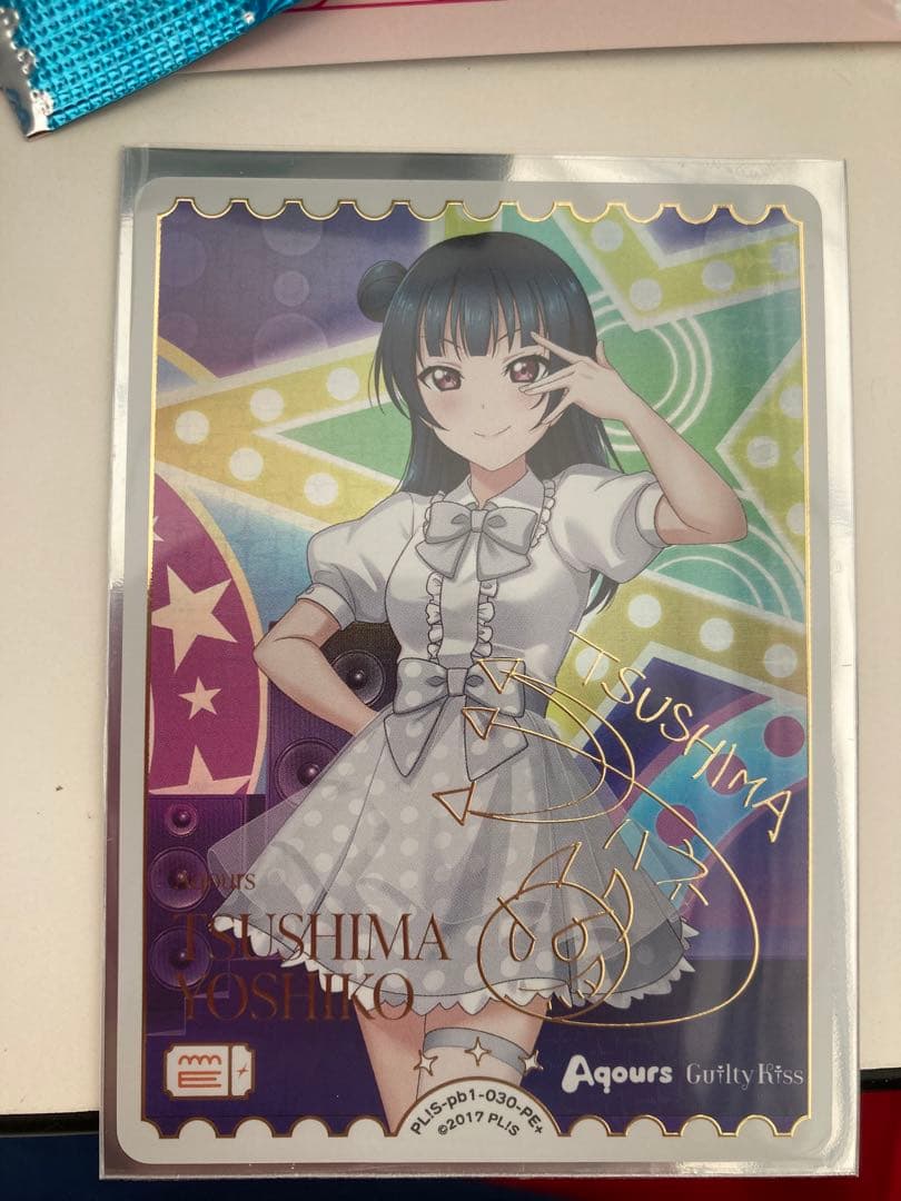 角萬漆器 ぐいのみ 龍 2個セット