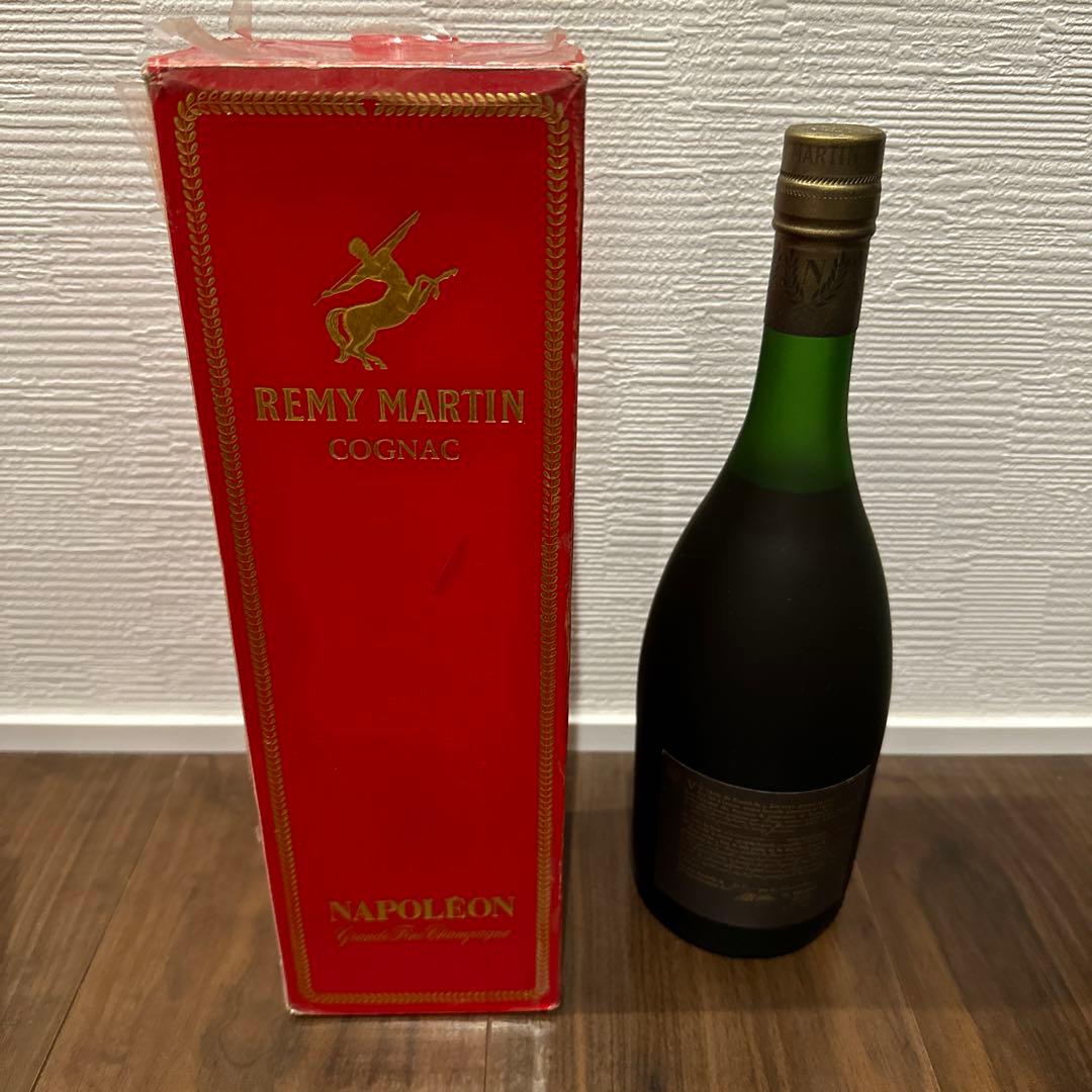 レミーマルタン ナポレオン(古酒) 古酒】REMY MARTIN レミーマルタン