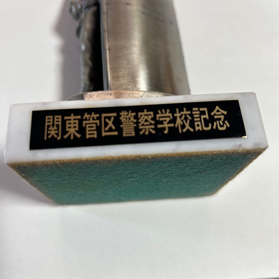 警察機動隊ブロンズ像　記念品