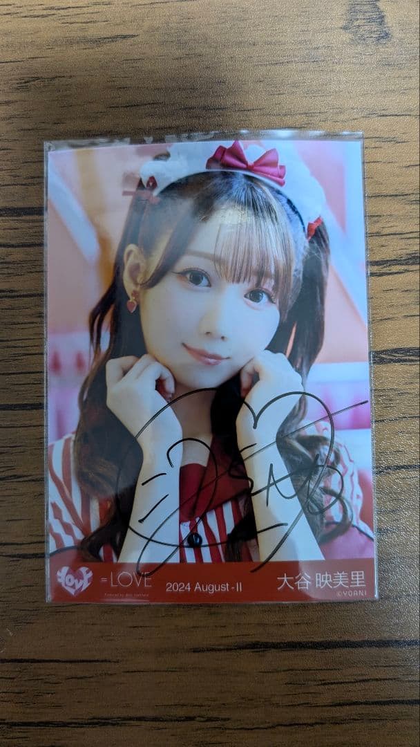イコラブ 生写真 直筆 大谷映美里 イコラブ 大谷映美里 生写真 直筆