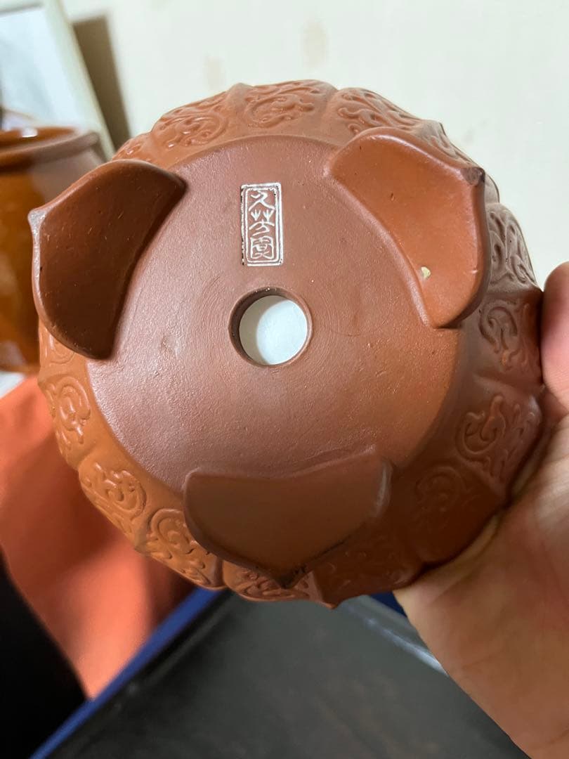 52 盆栽 盆栽鉢 植木鉢 和鉢