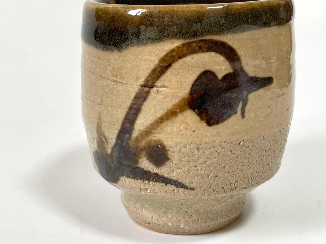 人間国宝濱田庄司浜田庄司鉄絵トウキビ文湯呑ゆのみ共箱