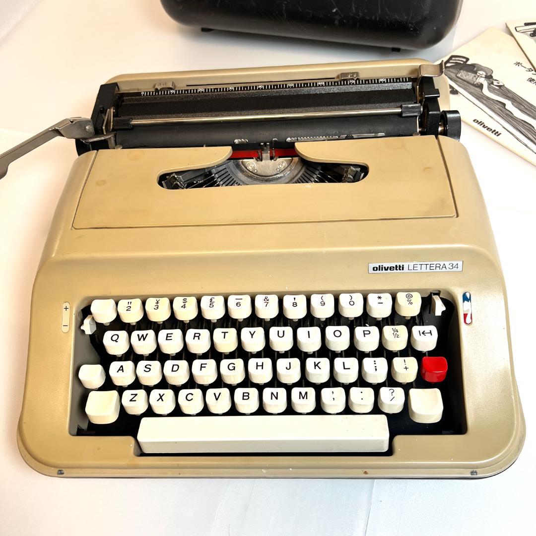タイプライター オリベッティ LETTERA 34、動作確認済み スペイン製