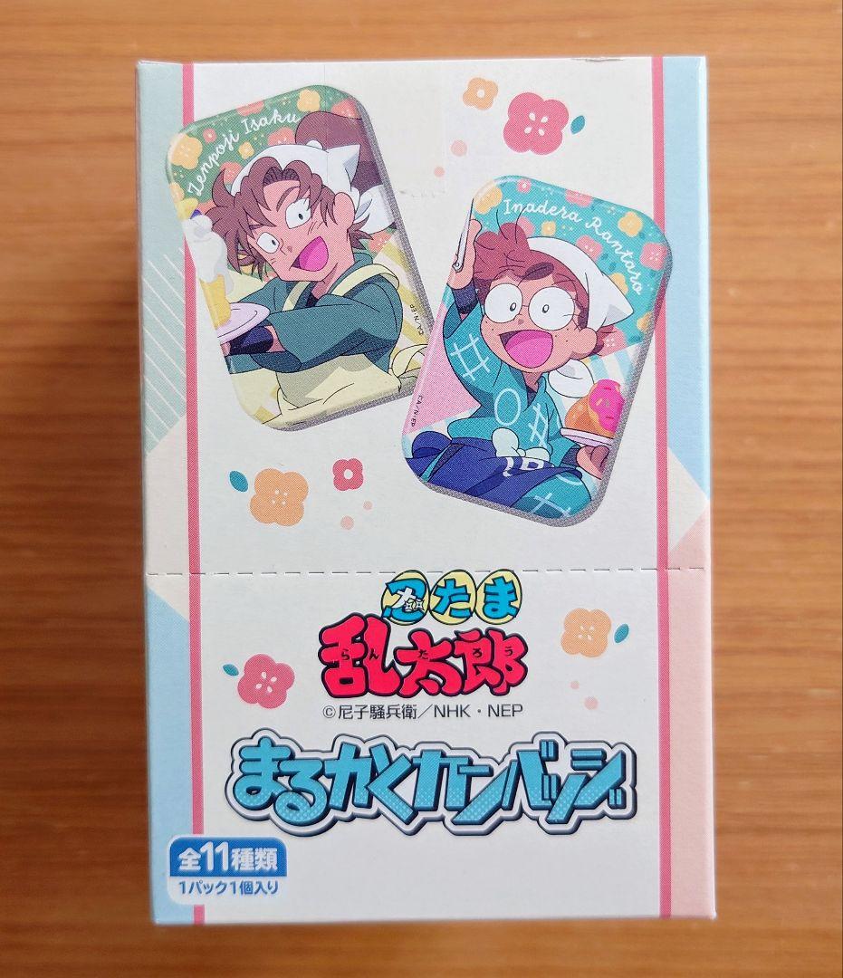 最終お値下げ！１０BOX★ 忍たま乱太郎 まるかくカンバッジ