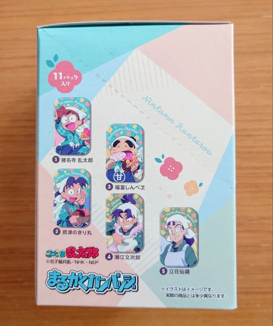 最終お値下げ！１０BOX★ 忍たま乱太郎 まるかくカンバッジ