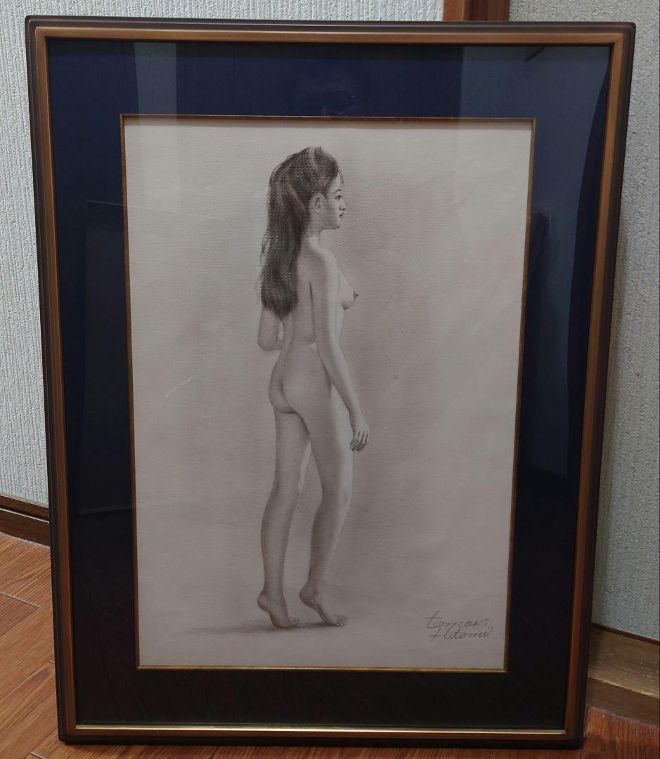 人見友紀 「ラフ」真筆 絵画 鉛筆画 裸婦 裸婦画
