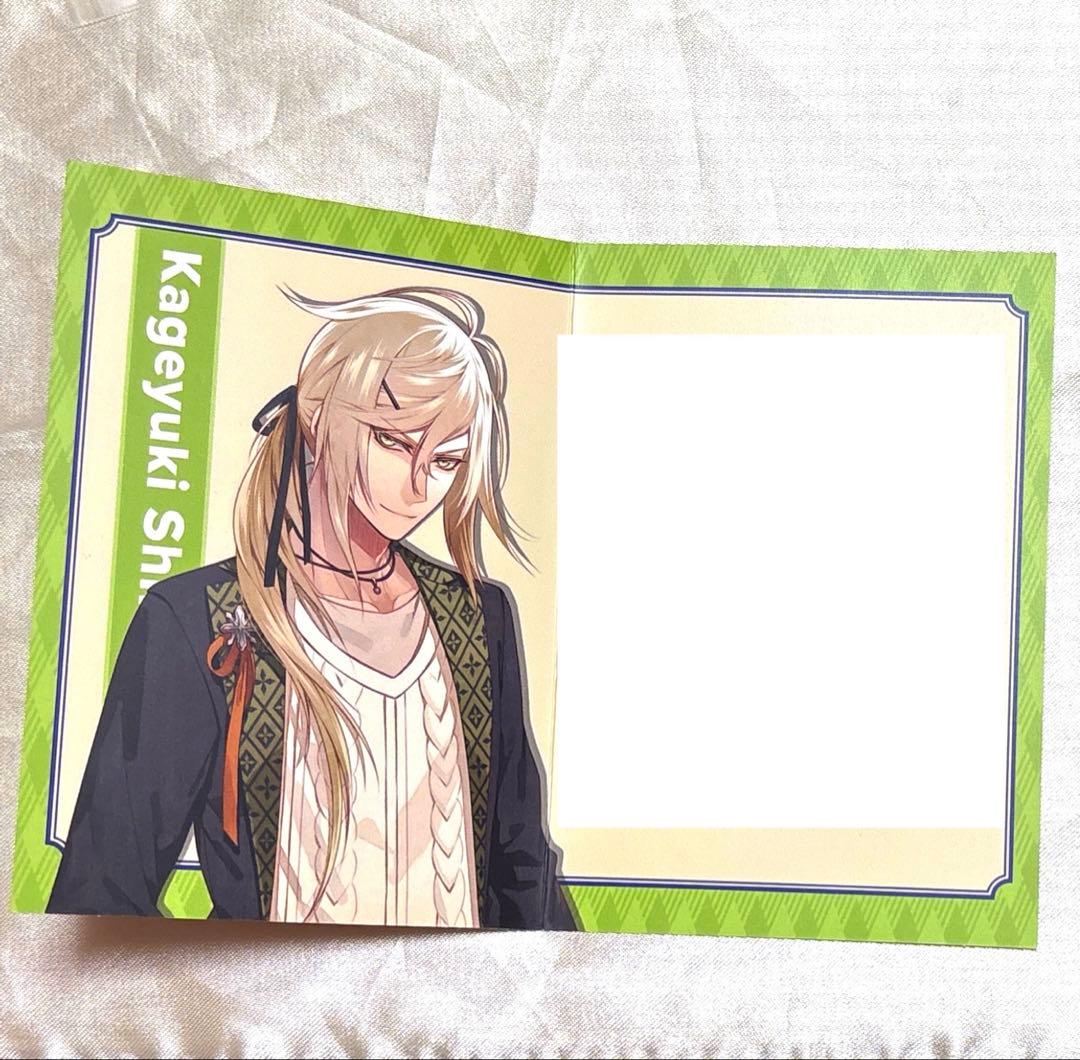 オトメイト オトパ Collar×Malice カラマリ 白石景之 メセカ - メルカリ