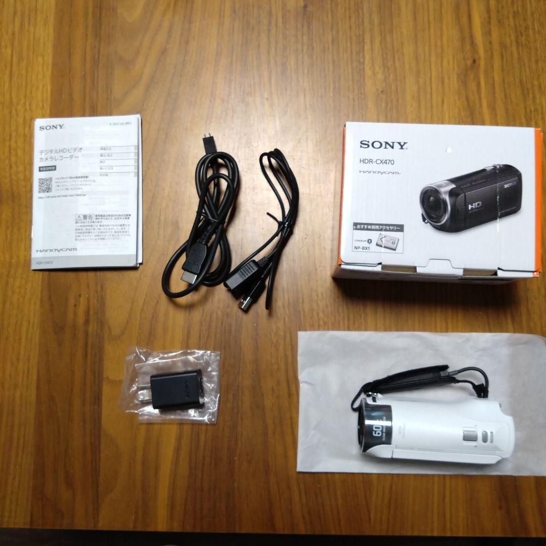 HDR-CX470 2020年式　ソニーハンディカム　充電器付 HDR-CX470 対応商品・アクセサリー | デジタルビデオカメラ Handycam