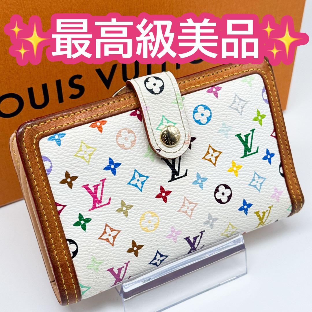 ルイヴィトン モノグラム マルチカラー ヴィエノワ 二つ折り がま口