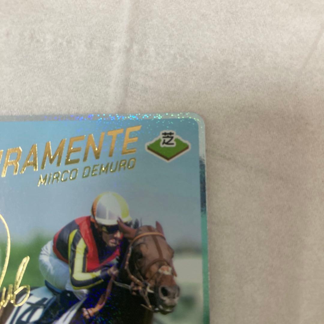 ドゥラメンテ DURAMENTE ミルコ・デムーロ サインカード