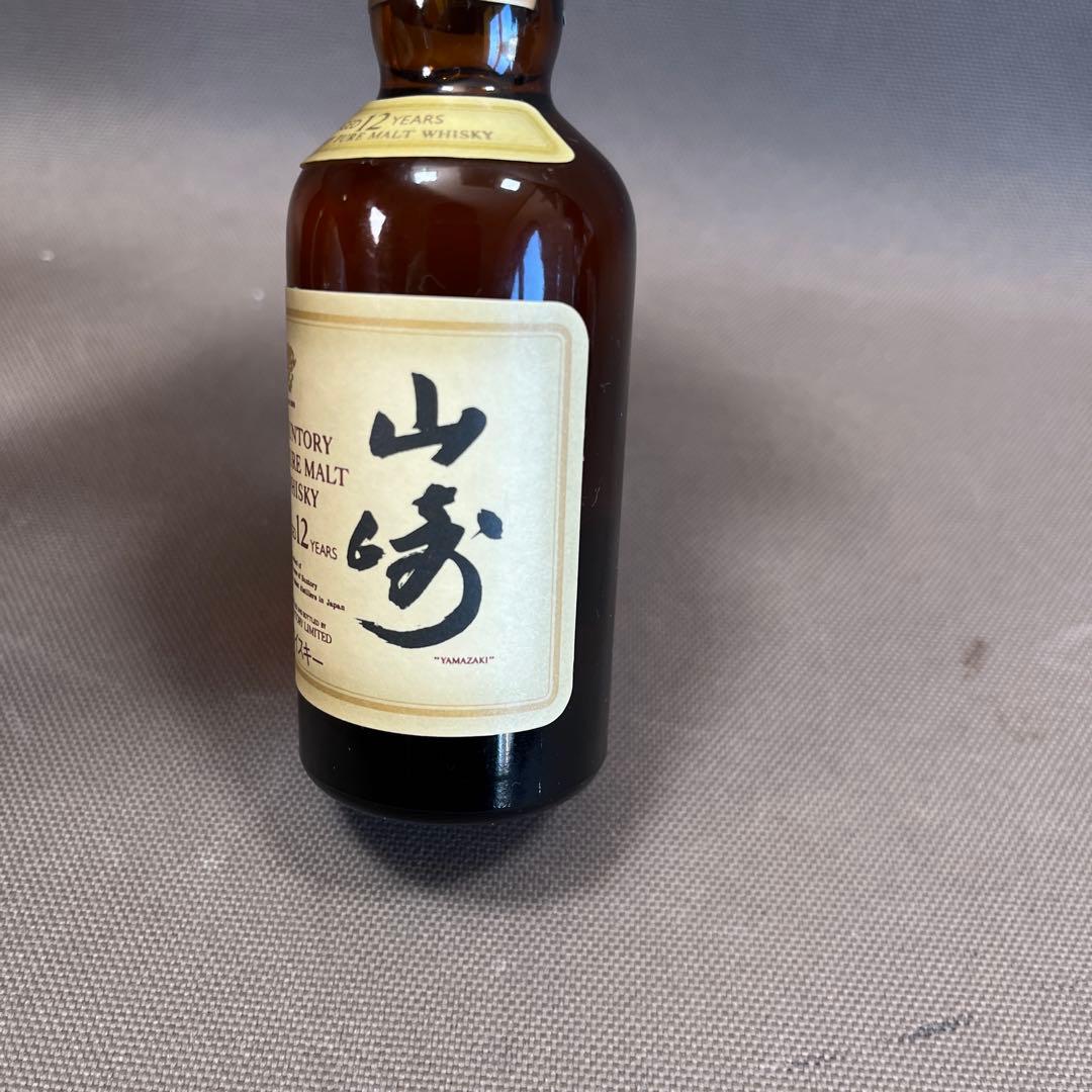 サントリー 山崎 12年 ピュアモルトウイスキー 希少美品ミニボトル