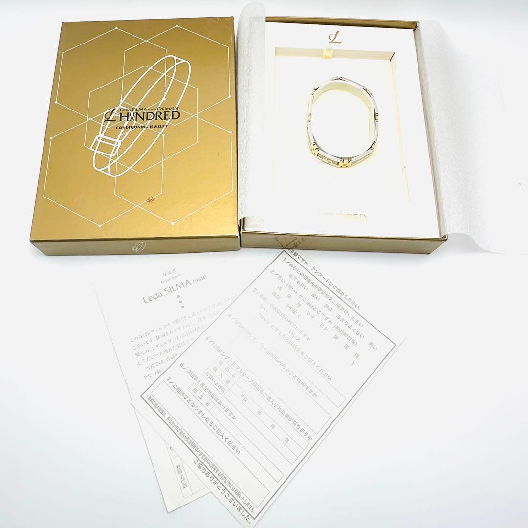 レダシルマ　Tennis combi ブレスレット　k10 シルバー ダイヤ