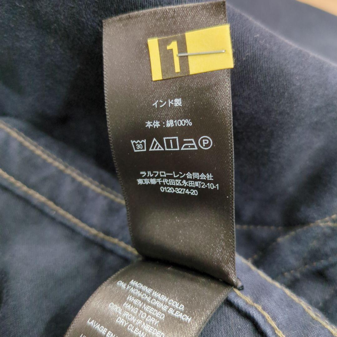 ダブルアールエル Pコート ジャケット メンズ ネイビー M 匿名配送