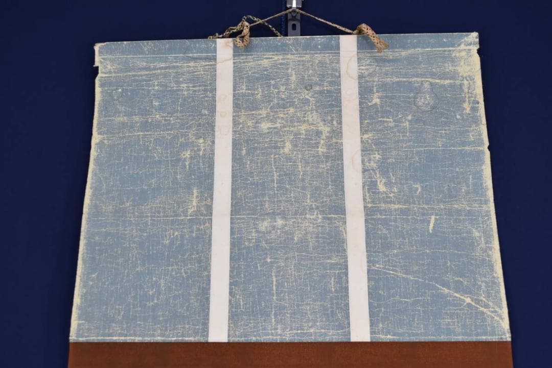 【真作】山元春挙/富士に鶴図/掛軸☆宝船☆AB-301