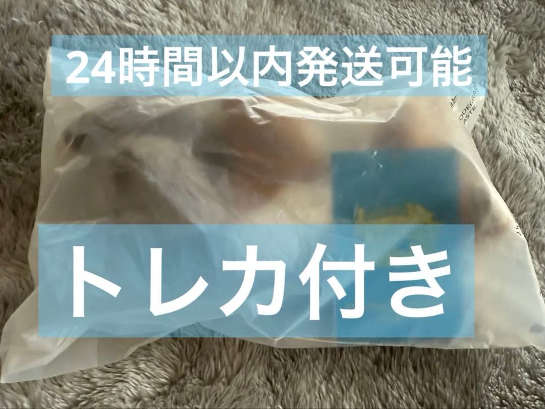 Stray kids リノ スンドゥンドリ 未開封 メンプロ - メルカリ