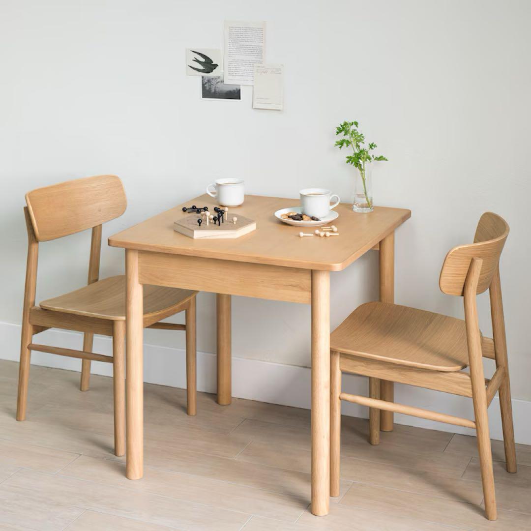 無印良品 木製テーブル 70×70cm