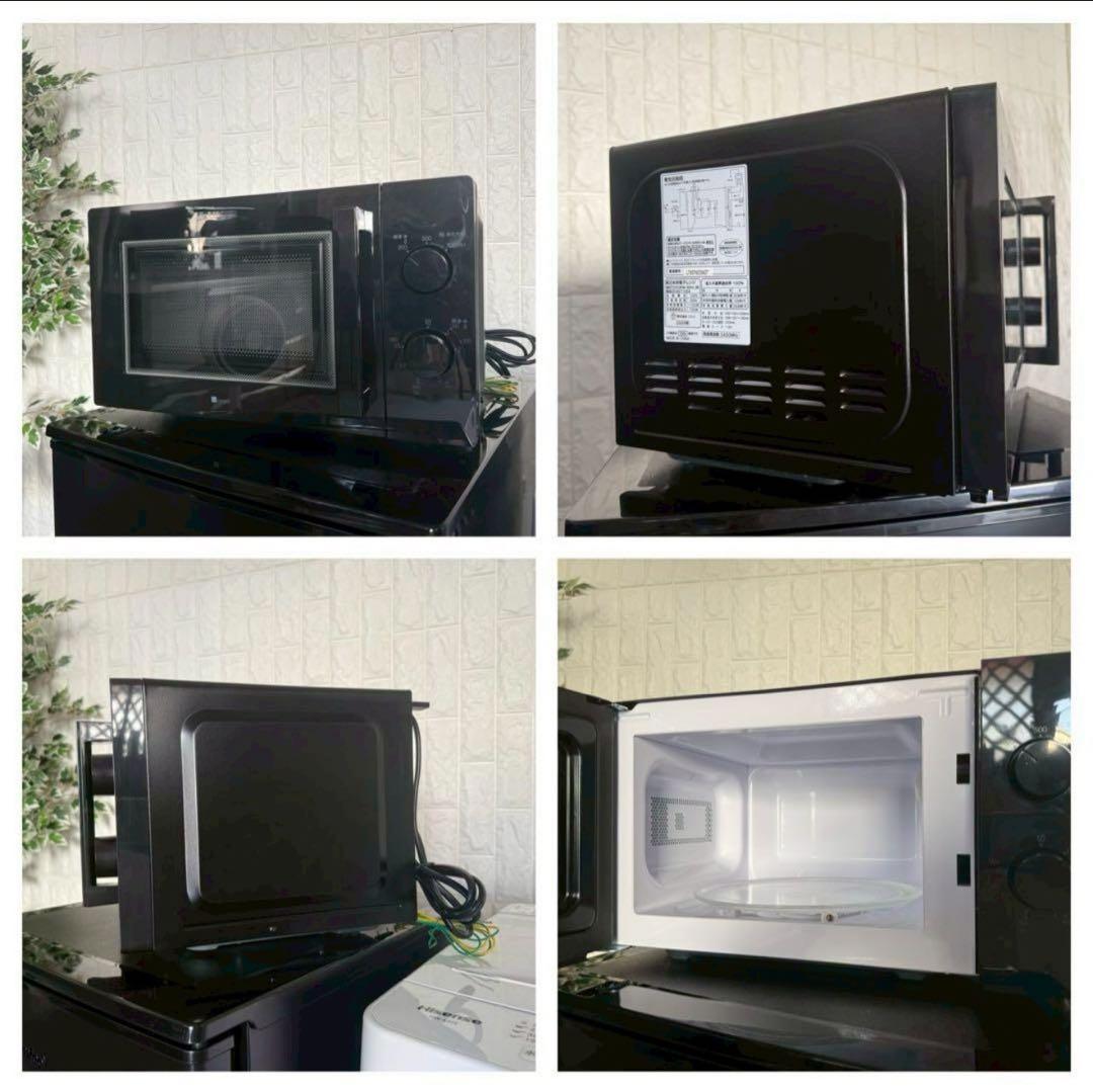 都内23区配送無料✨家電3点セット　冷蔵庫　洗濯機　レンジ　コンフィー　美品