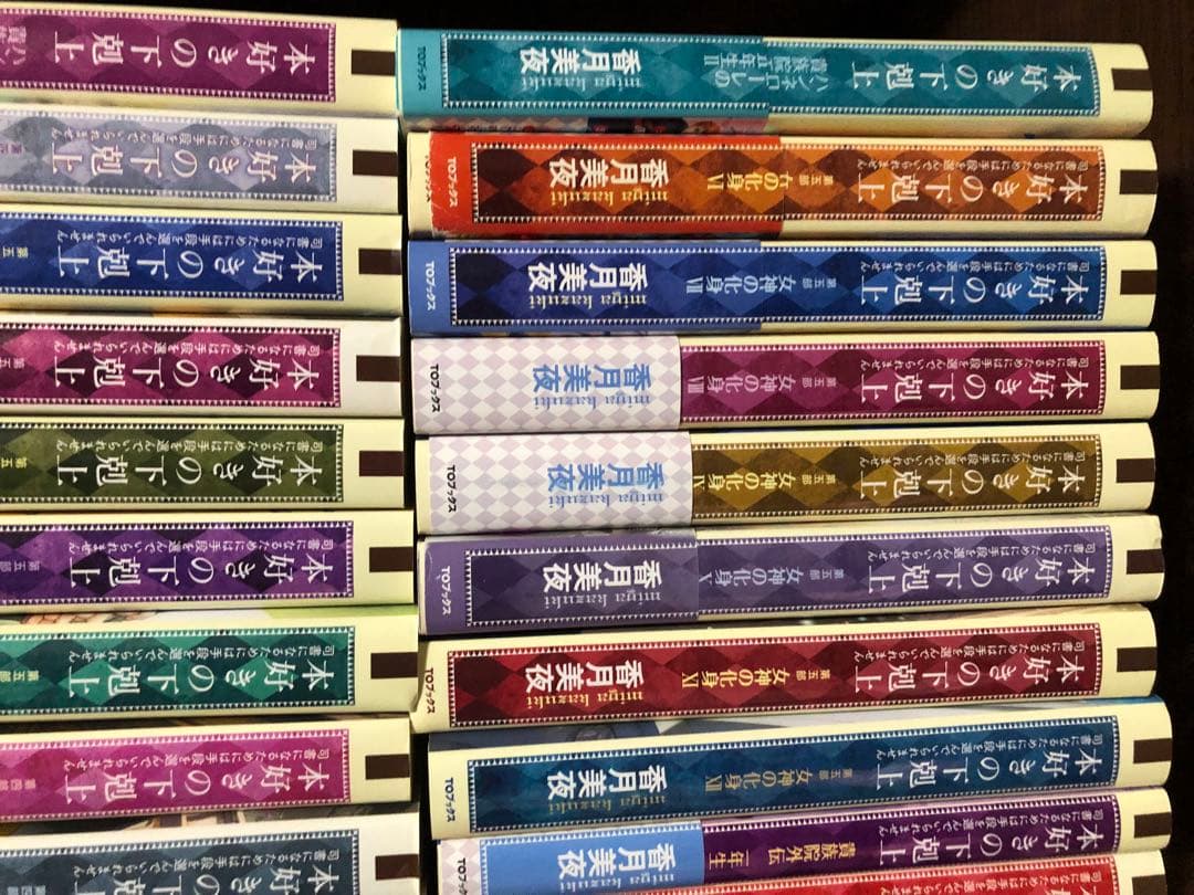 【プチプチ即日翌日発送】本好きの下剋上　1〜5部＋外伝　本編全巻　37巻セット