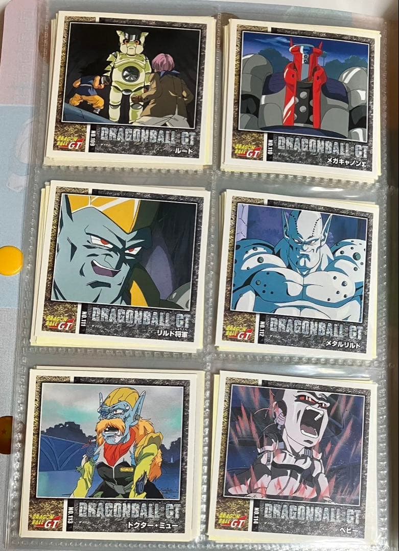 ドラゴンボールGT シール烈伝2 コンプセット＋収納ファイル