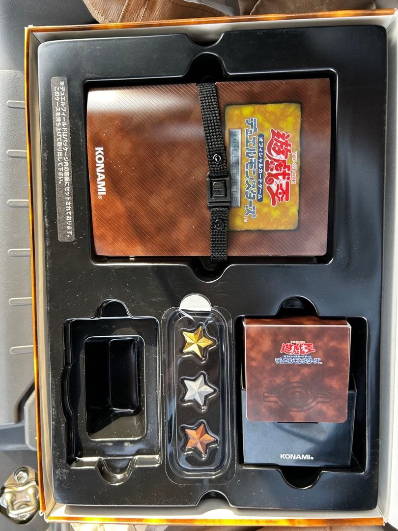 【初期】青眼の白龍　他スターターボックス　セット