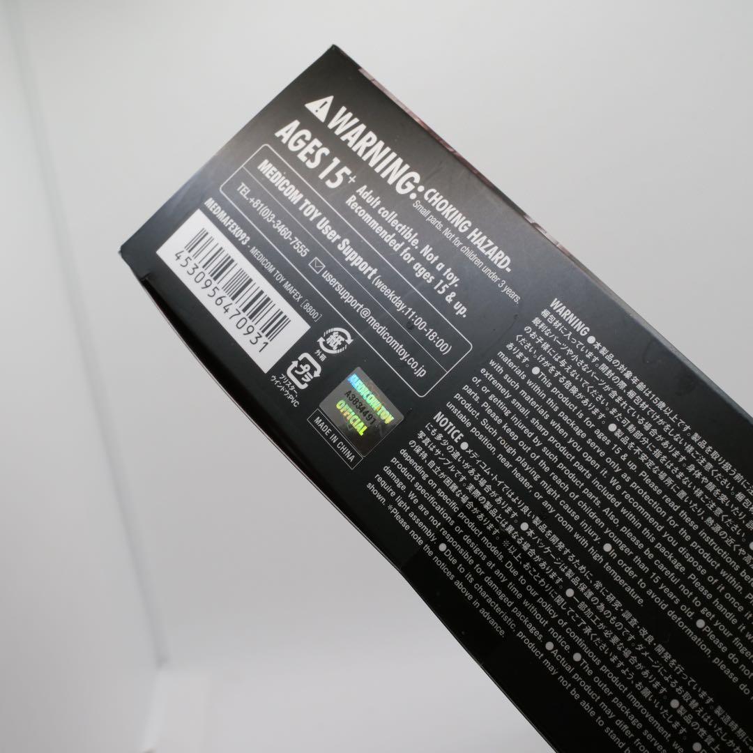 MAFEX マフェックス No.093 IT ペニーワイズ　PENNYWISE