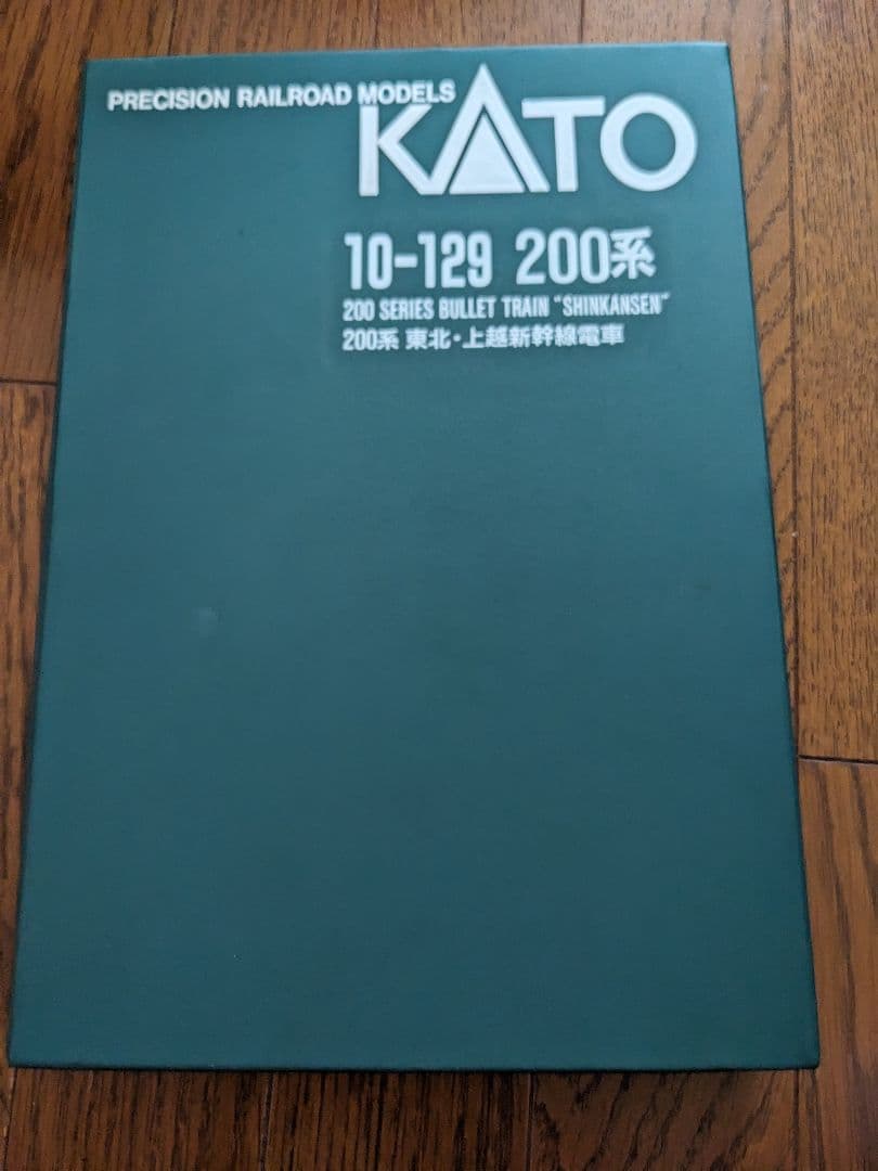 KATO 10-129 東北上越新幹線電車 6両基本セット　200系