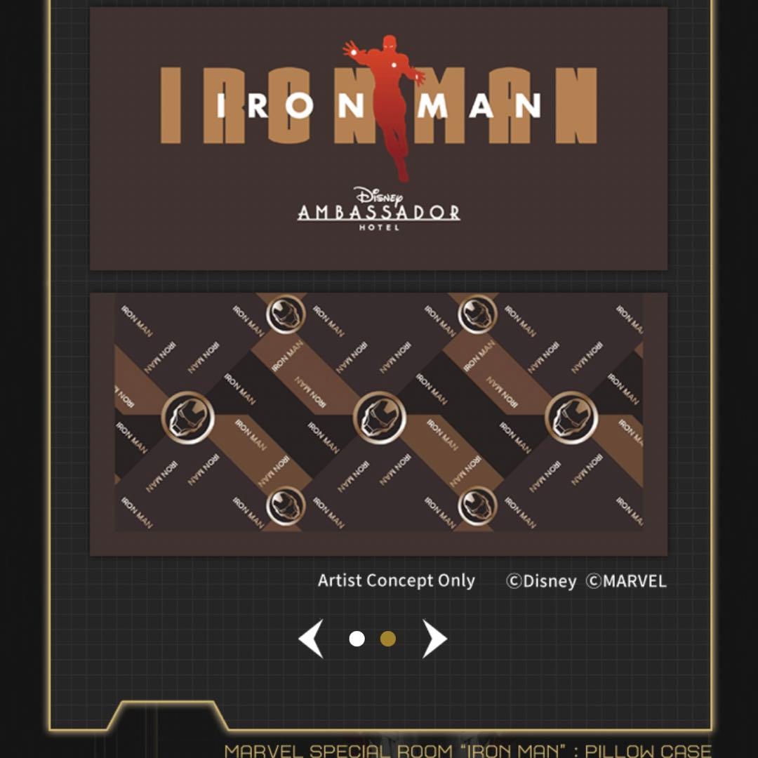 【新品未開封】アイアンマン マーク5 アタッシュケース型 カードケース 枕カバー