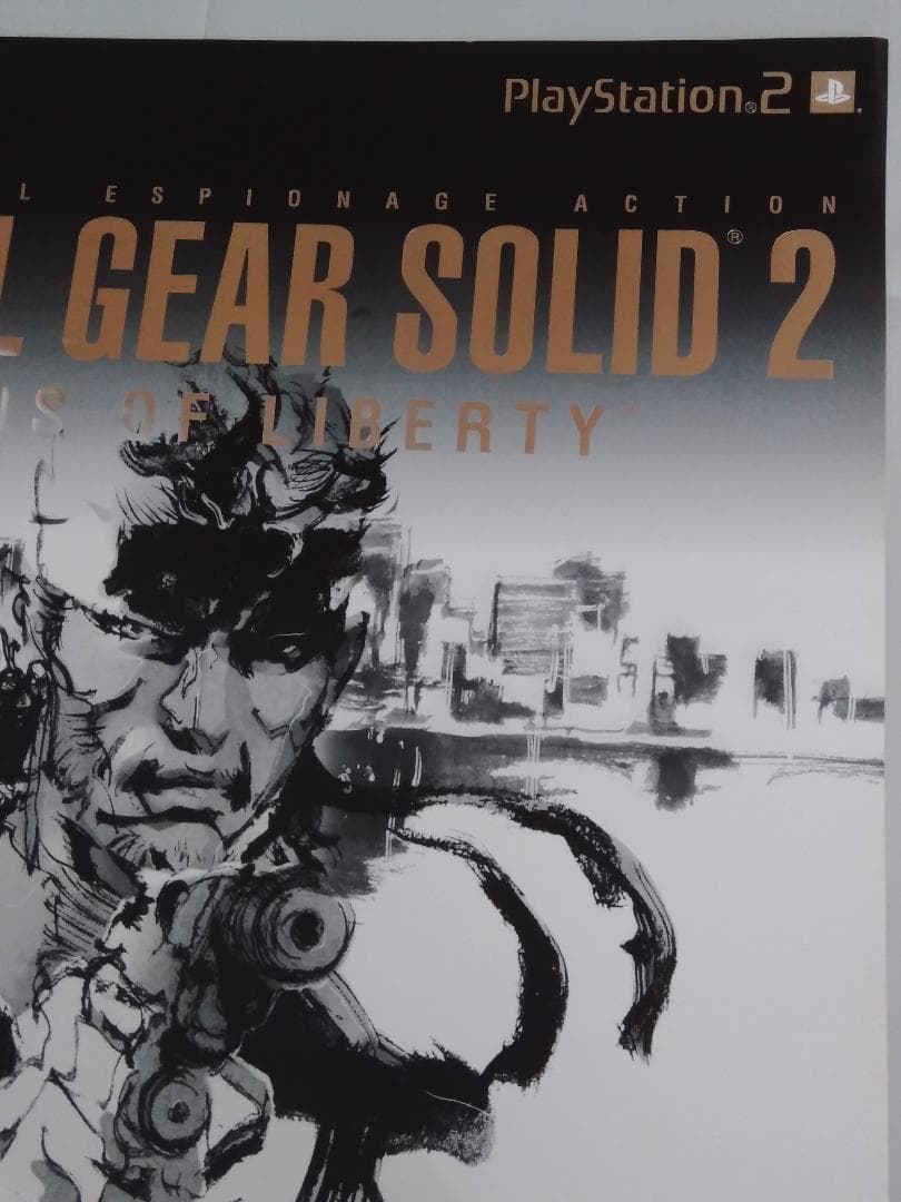 メタルギアソリッド2 サンズオブリバティー３種セット　 B2販促ポスター