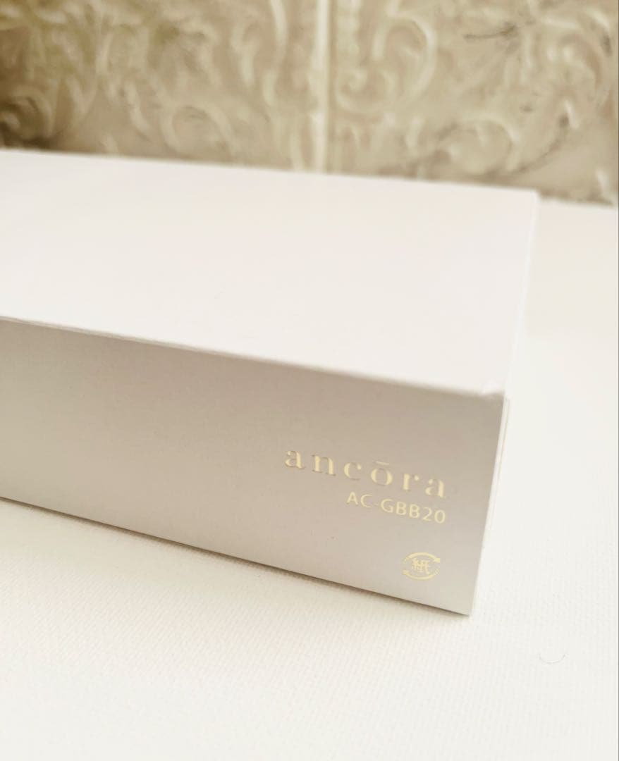 アンコーラ プロフェッショナルギアスリム ラベンダー限定セット