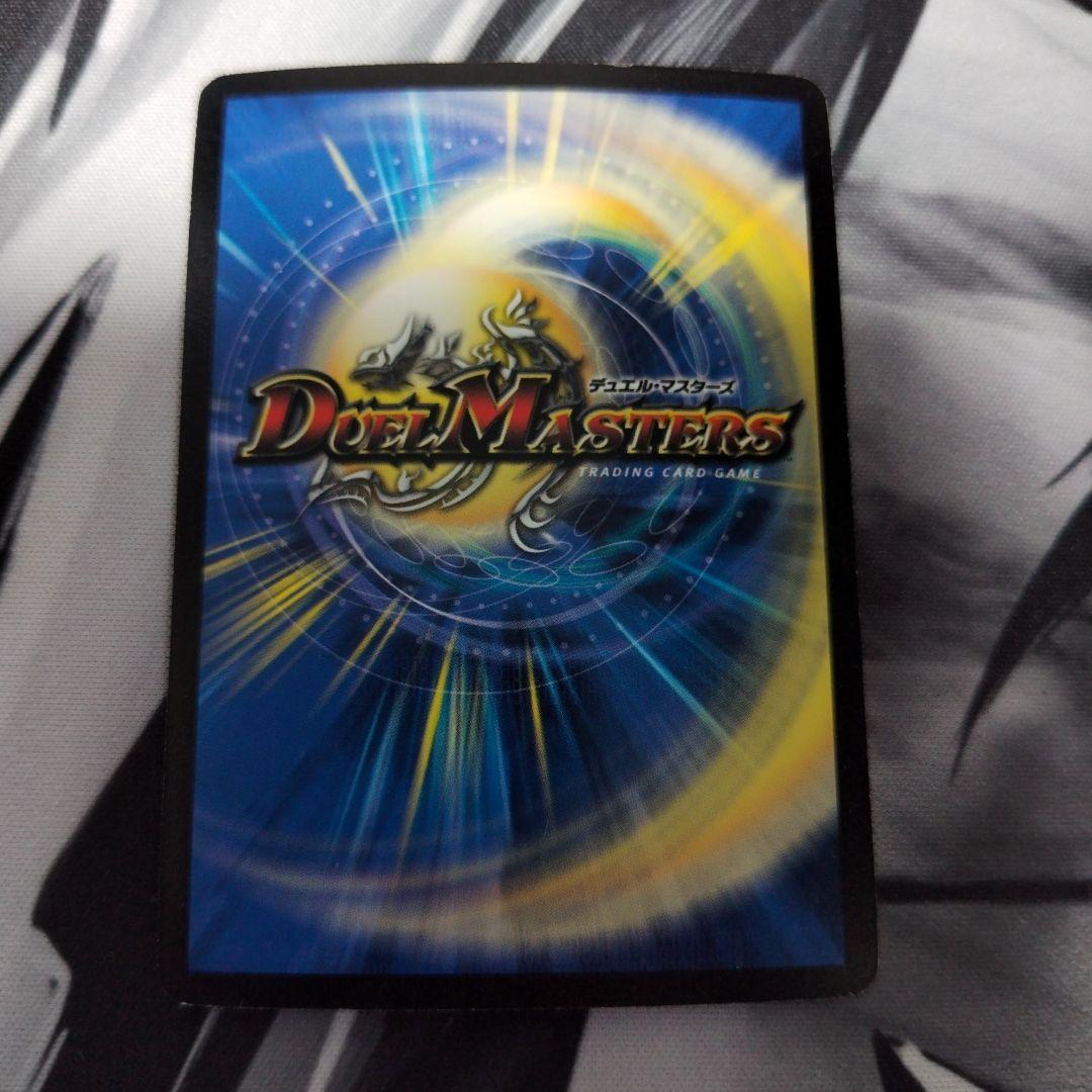 邪眼皇 ロマノフⅠ世 邪眼皇 アレクサンドル Ⅲ世 シークレット セット