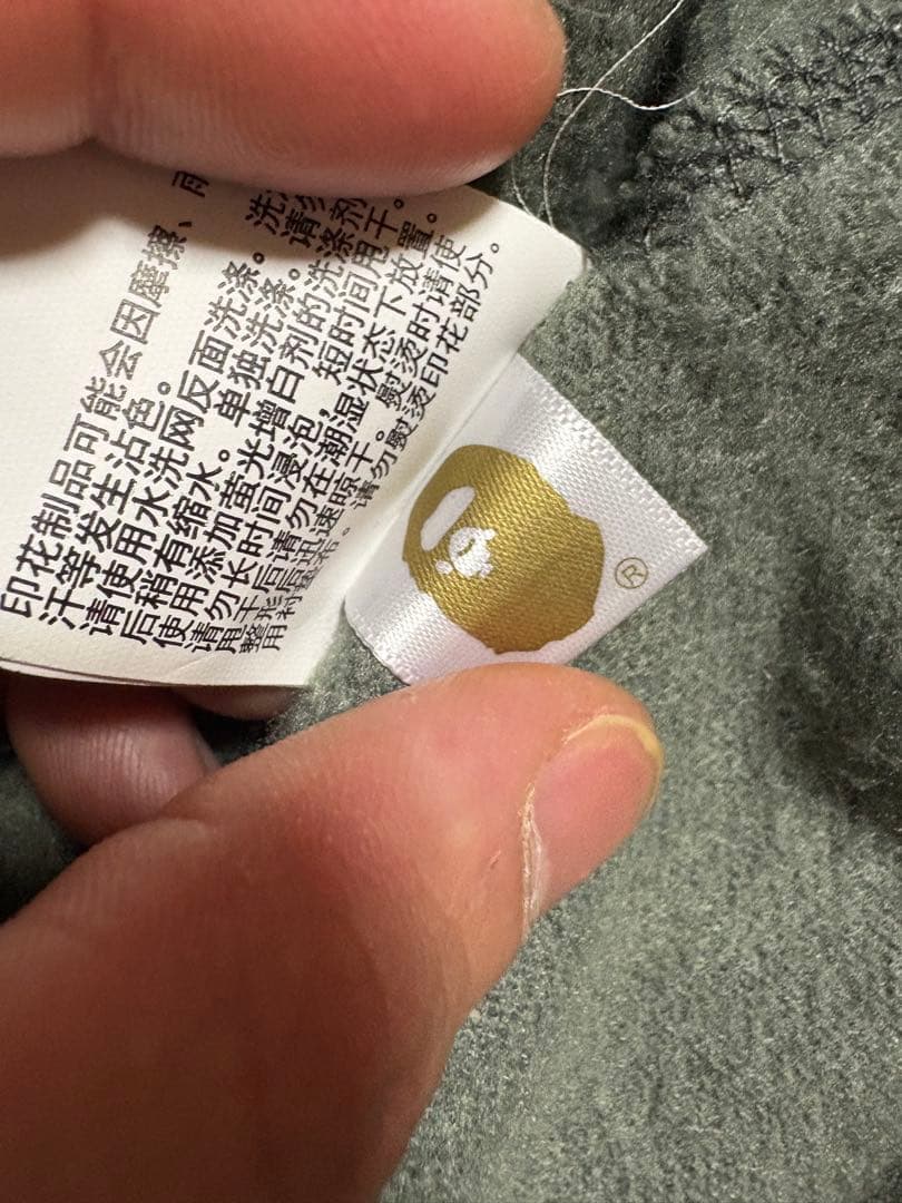 た*ら様 エイプシャークパーカー