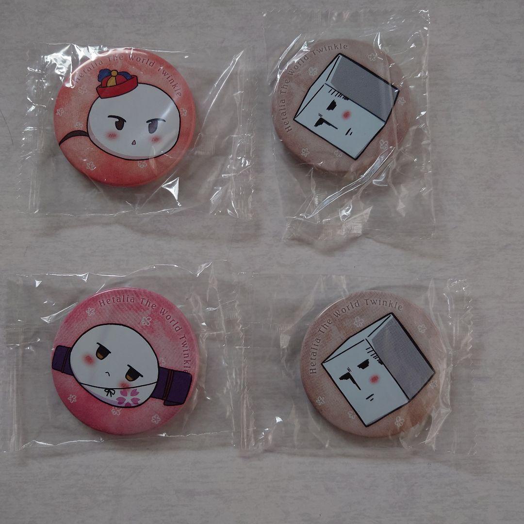 ヘタリア もちたりあ 缶バッジ ドイツ 日本 中国 - メルカリ