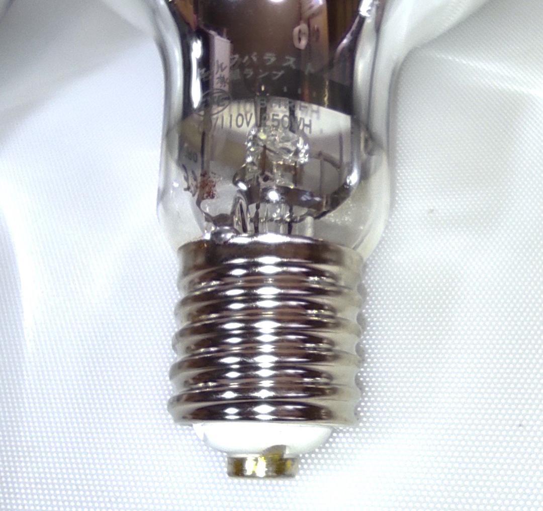 長期保管品 6個 岩崎電気 BHRF 100/110V 250WH 点灯確認済