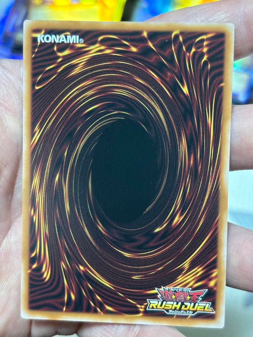 コスモス姫のお戯れ【オーバーラッシュレア/魔法】RD/5TH1-JP009