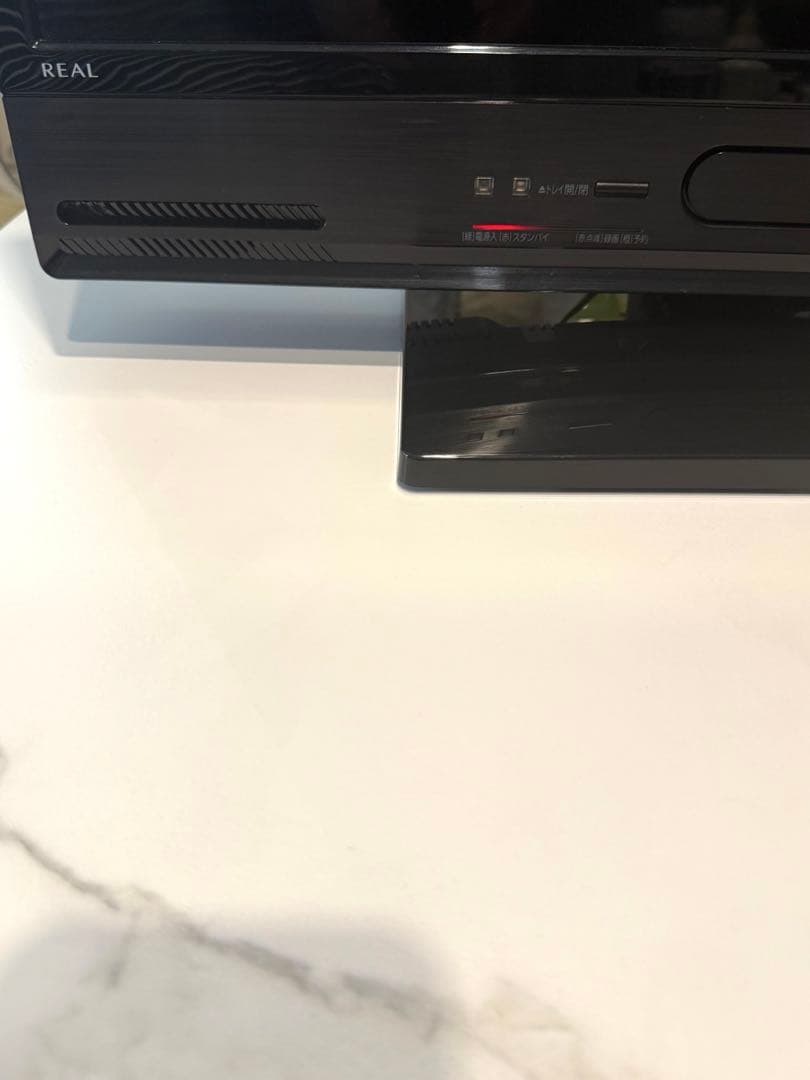 期間限定値下げ中【美品】即日受渡全国送料込三菱32型 HDD1TBブルーレイ搭載