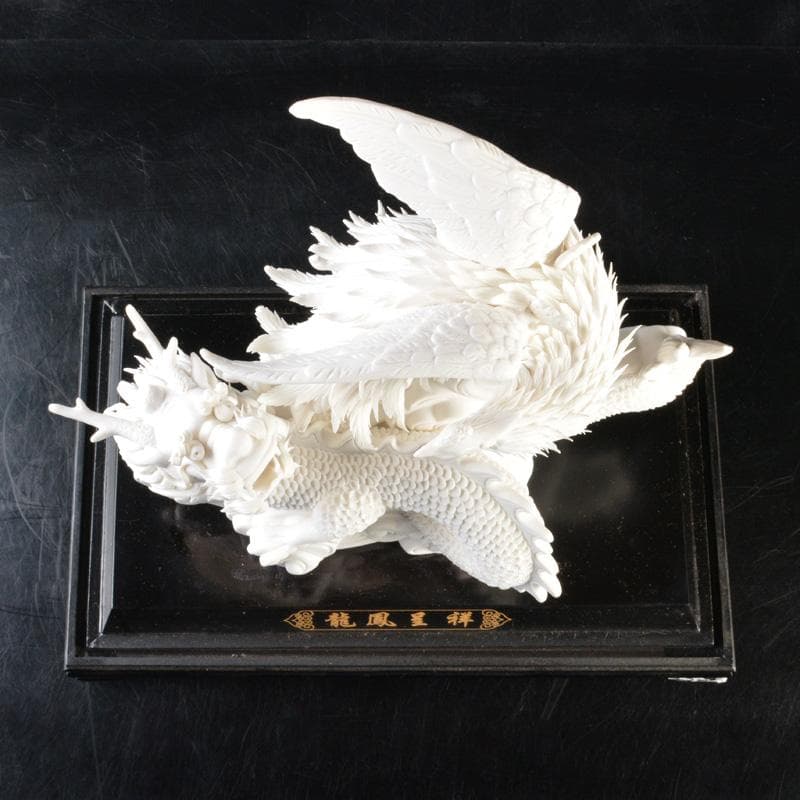 中国　陳文成作　徳化窯白磁　吉祥龍鳳　置物　箱・証書付　V　5457A