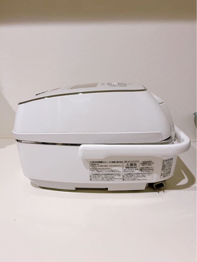 象印 炊飯器 極め炊き 南部鉄器 ZOJIRUSHI NW-AT10 象印 NW-AT10 圧力