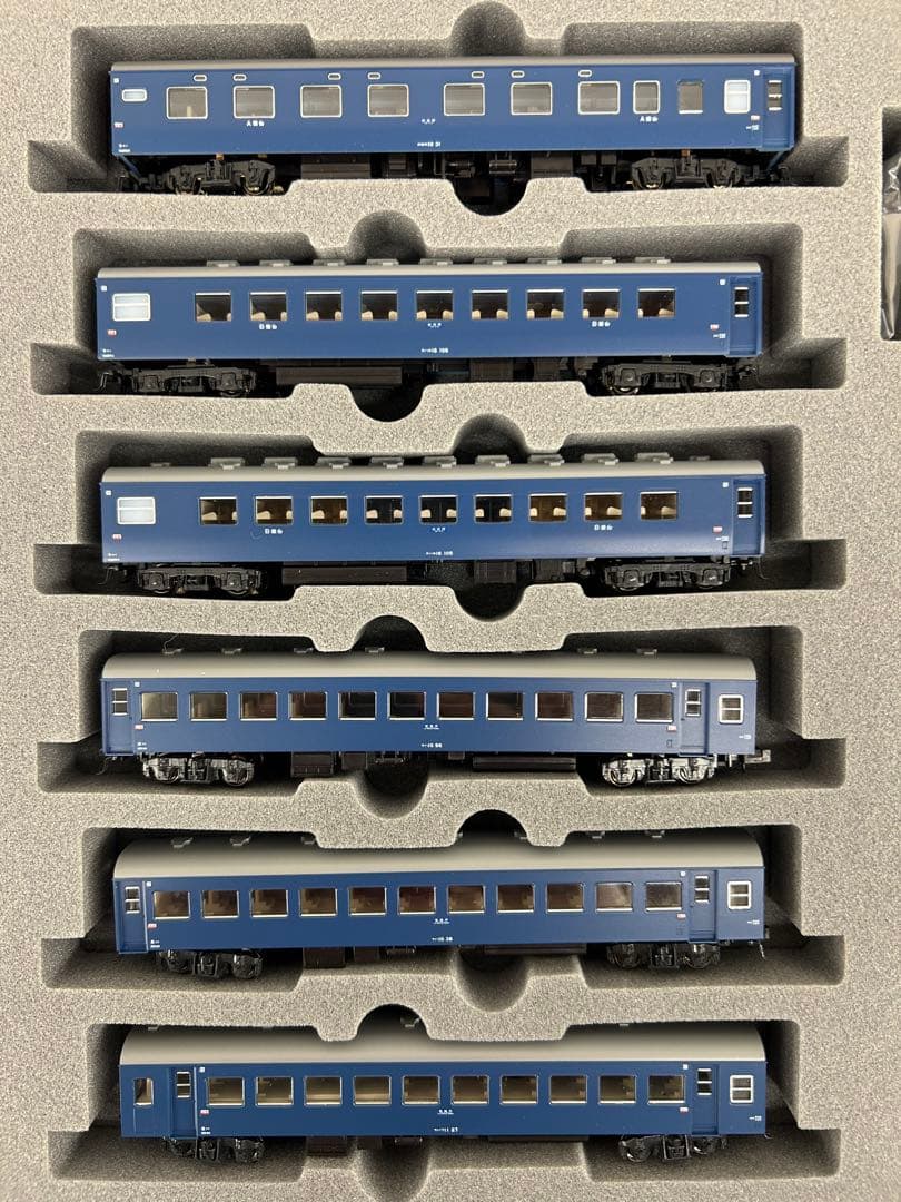 KATO 10-1198.1199 10系「日南3号」基本、増結セット 全13両