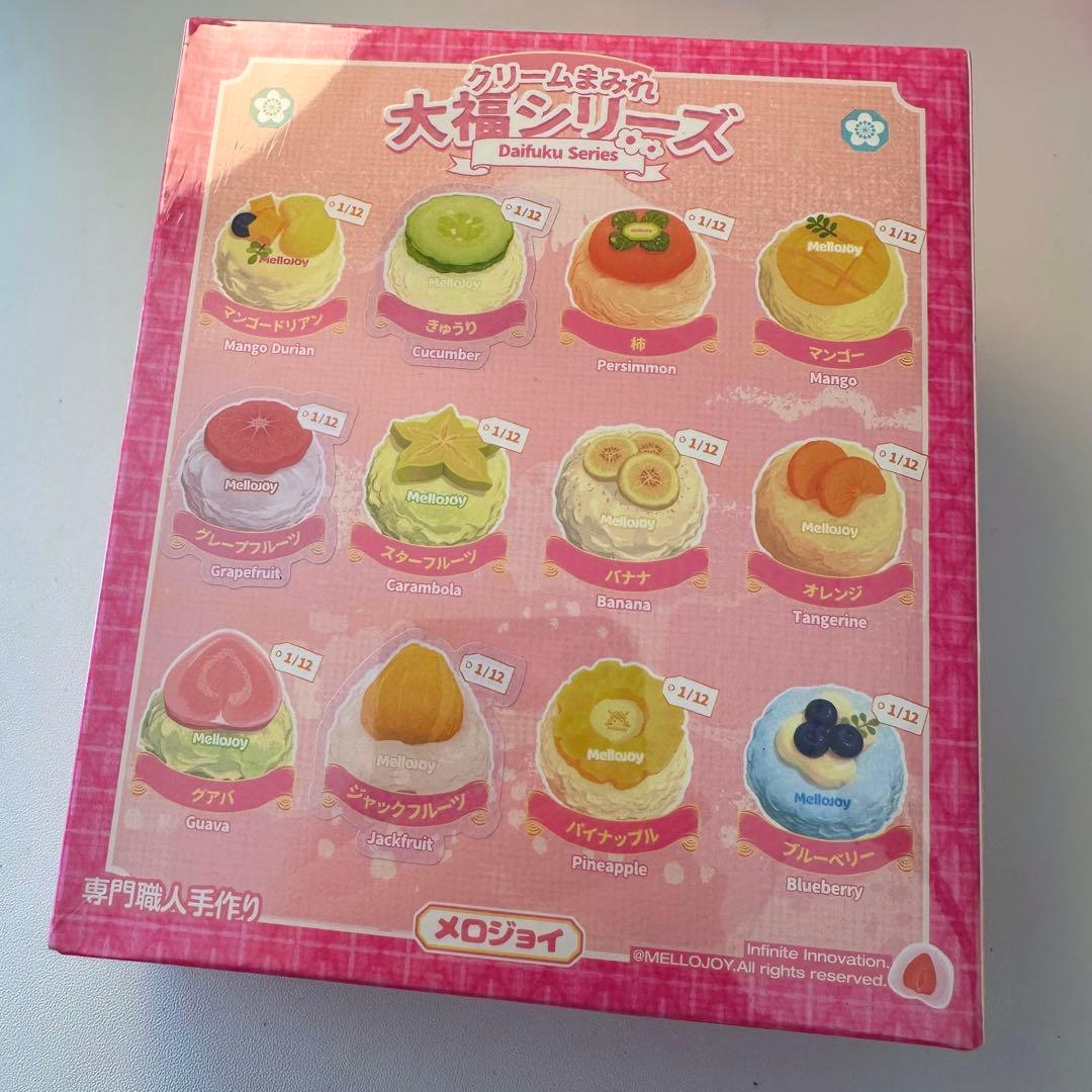 Mellojoy メロジョイ 大福シリーズ 未開封 シュリンク付き 大人気品