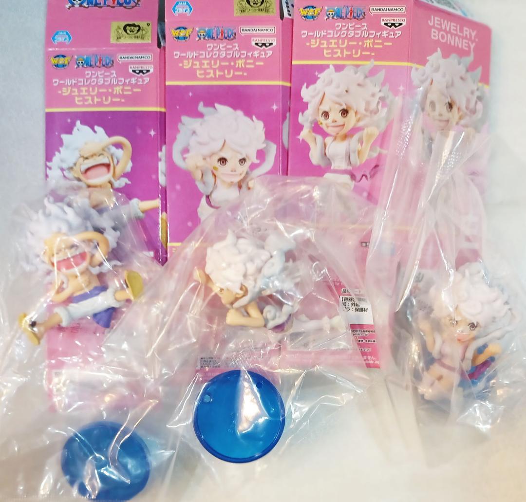 ワンピース ワールドコレクタブルフィギュア ジュエリー・ボニー