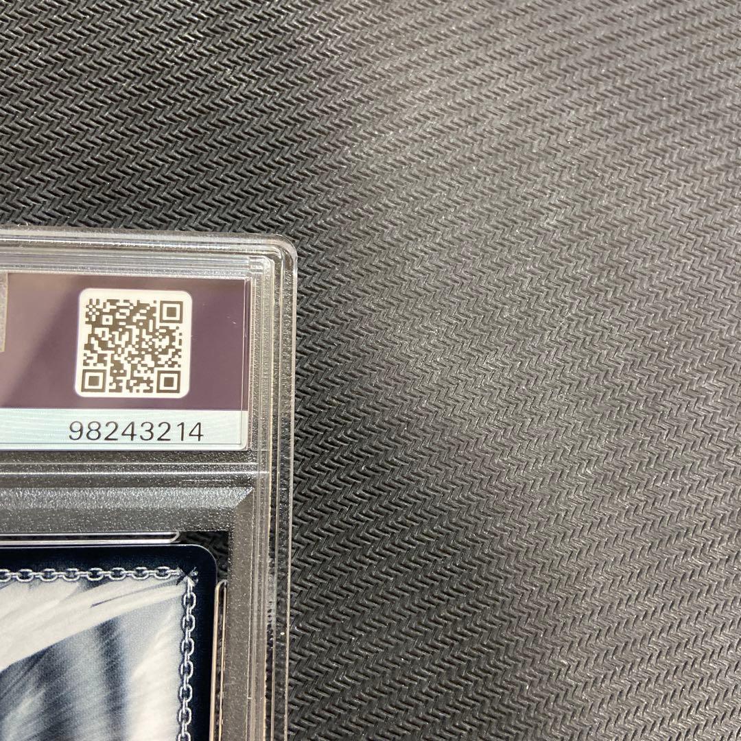 PSA10 ヴァイス　シャニマス　Hopeland 郁田はるき SSP