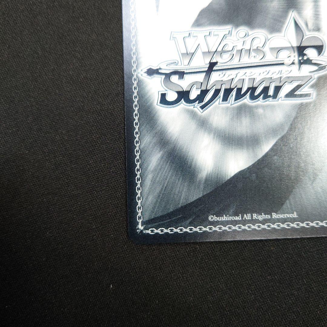 ヴァイス FAIRY TAIL 仲間を守る為の剣 エルザ SEC+