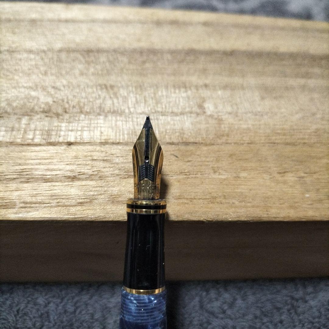 18ＫPARKER 青色と黒のマーブル模様 万年筆