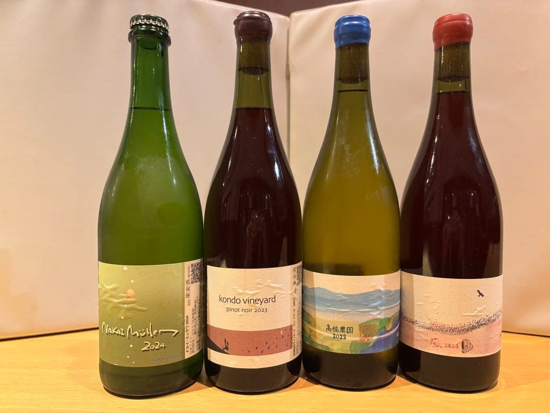 モエシャンドン グランヴィンテージ2025 750ml