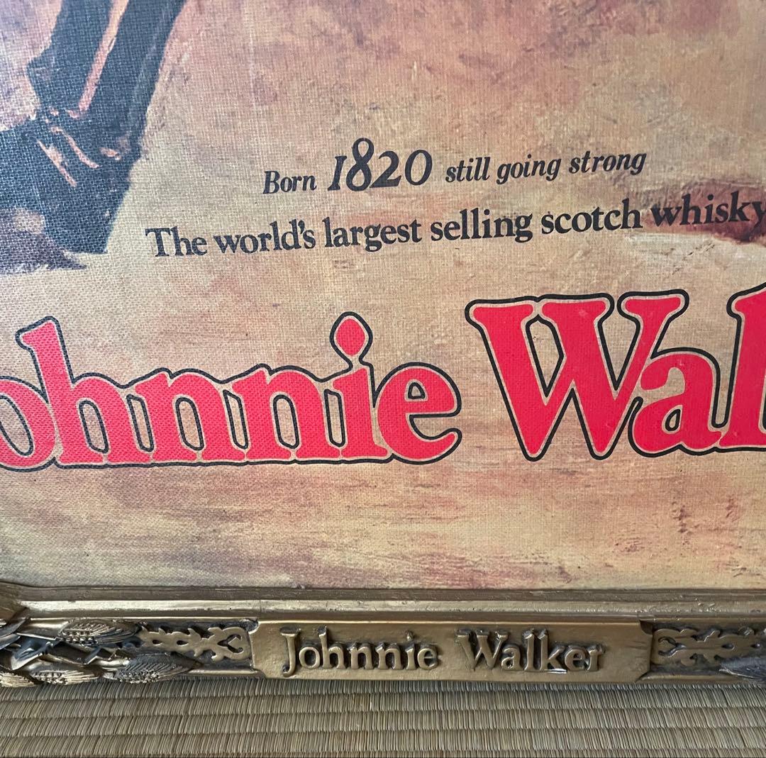 Johnnie Walker ジョニーウォーカー 額装 油絵風 ビンテージ
