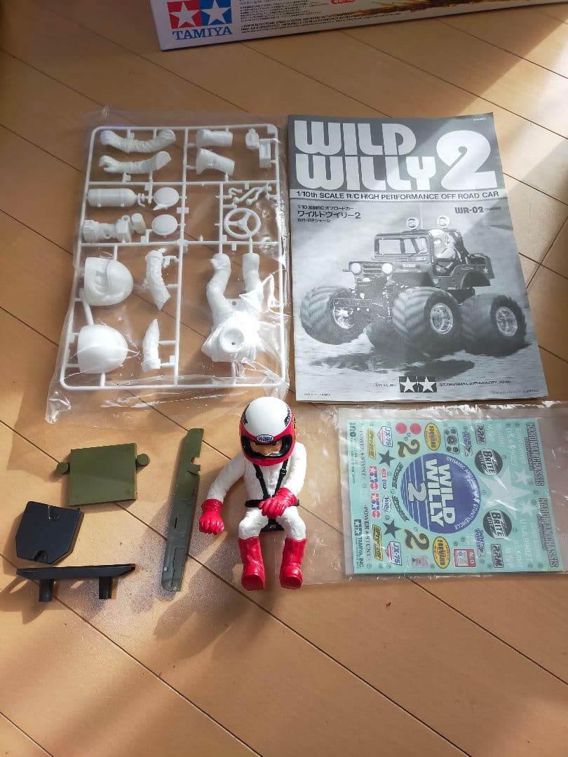 タミヤ　ワイルドウイリー2 とフタバ3PMプロポ　中古　ジャンク扱い