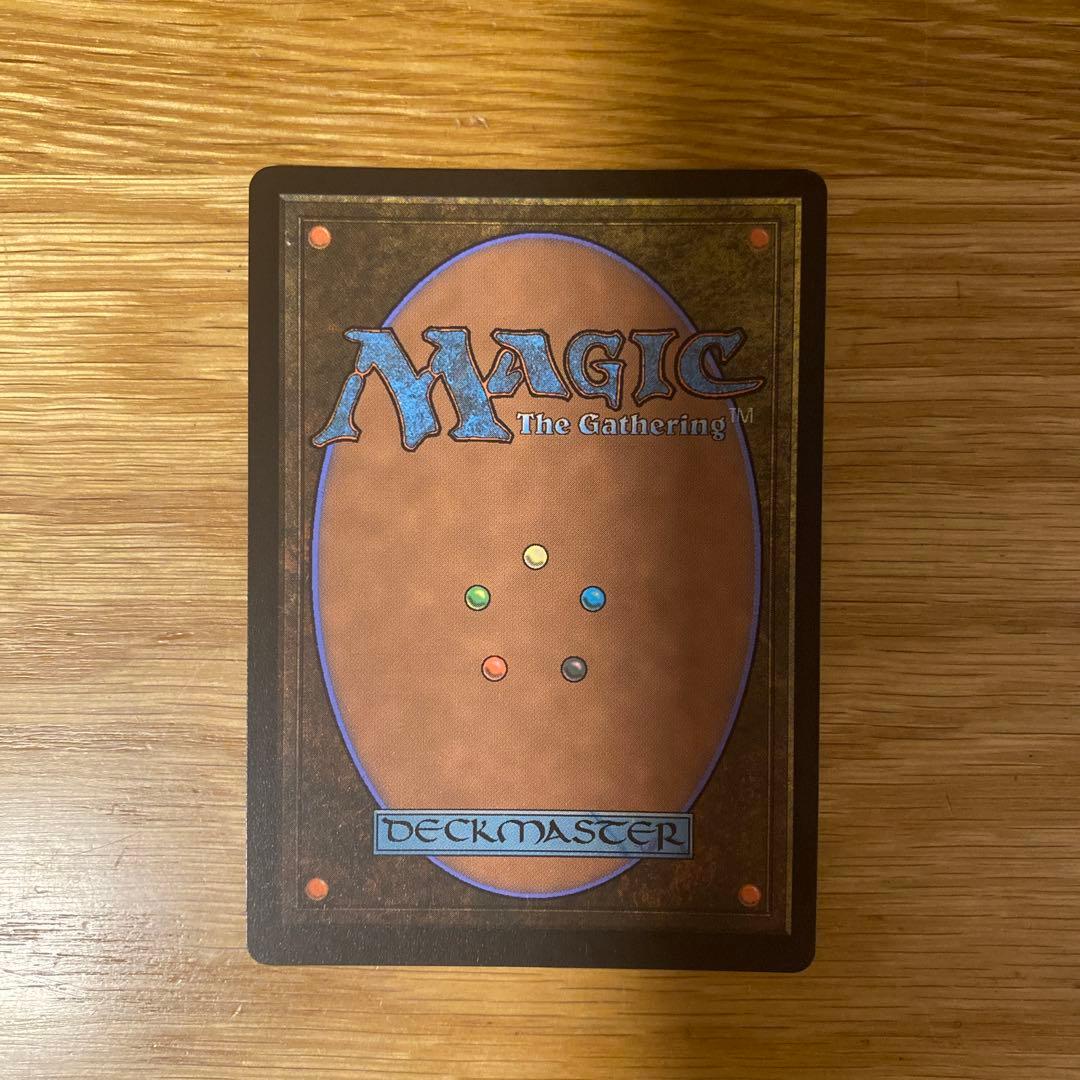 フェリダーの君主　SLD版