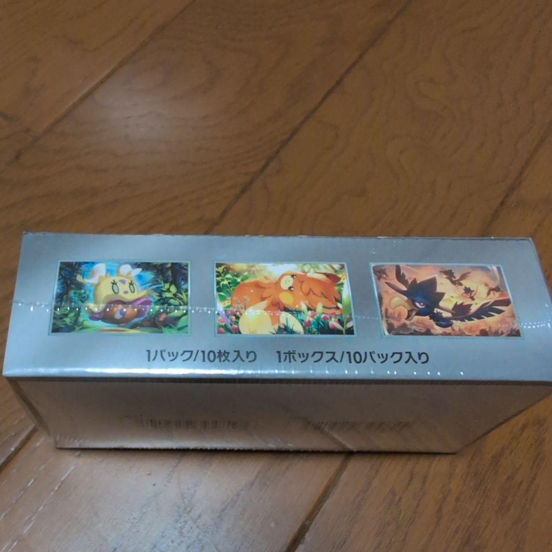 ポケモンカードゲーム シャイニートレジャーEX 1ボックス